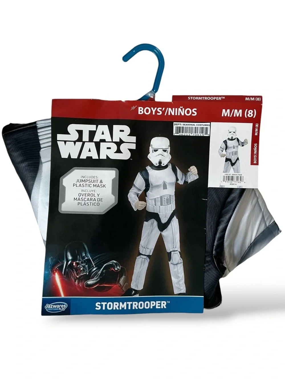 Star Wars Stormtrooper Disney Costume 2 Piece Set  boys Size M (8) Jazwares NEW